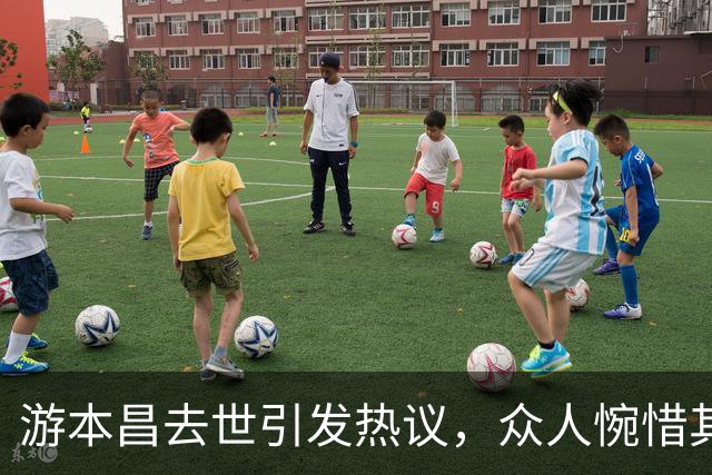 游本昌去世引发热议，众人惋惜其与敬一丹相似的境遇
